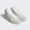 Adidas Кросівки  Znsored Hi Shoes White Gz2291 44.5 - зображення 4