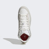 Adidas Кросівки  Znsored Hi Shoes White Gz2291 44.5 - зображення 5