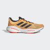 Adidas Кросівки  Solar Glide 5 Orange GX5470 42 - зображення 2