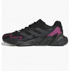 Adidas Кросівки  X9000L4 Shoes Black GY0127 41.5 - зображення 1