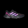 Adidas Кросівки  X9000L4 Shoes Black GY0127 41.5 - зображення 5