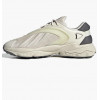 Adidas Кросівки  Oztral Shoes Beige Gz9409 44.5 - зображення 1