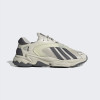 Adidas Кросівки  Oztral Shoes Beige Gz9409 44.5 - зображення 2