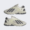 Adidas Кросівки  Oztral Shoes Beige Gz9409 44.5 - зображення 3