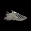 Adidas Кросівки  Oztral Shoes Beige Gz9409 44.5 - зображення 6