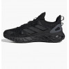 Adidas Кросівки  Web Boost Shoes Black Hq6995 45.5 - зображення 1