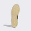 Adidas Кросівки  Forum Exhibit Low Shoes Beige Gx4121 40.5 - зображення 4