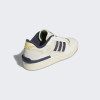 Adidas Кросівки  Forum Exhibit Low Shoes Beige Gx4121 40.5 - зображення 6