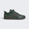 Adidas Кросівки  Forum 84 Camp Low Shoes Green Gv6784 43 - зображення 4