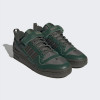 Adidas Кросівки  Forum 84 Camp Low Shoes Green Gv6784 43 - зображення 5