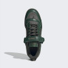 Adidas Кросівки  Forum 84 Camp Low Shoes Green Gv6784 43 - зображення 6