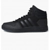 Adidas Кросівки  Hoops 2.0 Mid Black B44621 46 - зображення 1