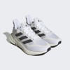 Adidas Кросівки  4Dfwd Pulse 2 Running Shoes White Gy1650 38 - зображення 5