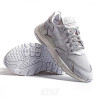 Adidas Кросівки  Nite Jogger Triple White FV1267 41 - зображення 2