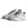 Adidas Кросівки  Nite Jogger Triple White FV1267 41 - зображення 4