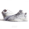 Adidas Кросівки  Nite Jogger Triple White FV1267 41 - зображення 5