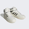 Adidas Кросівки  Forum Mid Shoes White H06453 40 - зображення 5