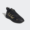 Adidas Кросівки  Zx 2K Boost 2.0 Shoes Black/Yellow Gz7743 45 - зображення 5