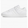 Adidas Кросівки  Rivalry Low Blanc White GX2272 39 - зображення 1