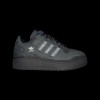 Adidas Кросівки  Forum Xlg Shoes Black IG8513 40.5 - зображення 4