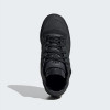 Adidas Кросівки  Forum Xlg Shoes Black IG8513 40.5 - зображення 5