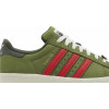 Adidas Кросівки  Teenage Mutant Ninja Turtles X  Green IF9280 42 - зображення 3