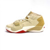 Nike Кросівки  Zion 2 Lets Dance Beige Do8990-217 41 - зображення 2