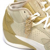 Nike Кросівки  Zion 2 Lets Dance Beige Do8990-217 41 - зображення 3