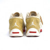 Nike Кросівки  Zion 2 Lets Dance Beige Do8990-217 41 - зображення 4