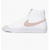 Nike Кеди  Blazer Mid 77 White CZ1055-118 36.5 - зображення 1