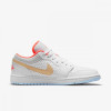 Nike Кросівки  1 Low Se White Sesame White DC9509-100 40 - зображення 4