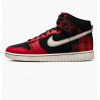 Nike Кросівки  Dunk High Retro Se Plaid Casual Shoes Black/Red Dv0826-001 41 - зображення 1