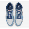 Nike Кросівки  Retro 1 Mid Se Blue/White Dn3706-401 45.5 - зображення 4