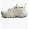 Nike Кросівки  Tc 7900 White Dd9682-100 39 - зображення 1