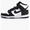 Nike Кросівки  Dunk High Black/White Dd1399-105 46 - зображення 1