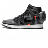 Nike Кросівки  Jordan 1 Utility Sp Grey Dn4336-001 44 - зображення 1