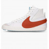 Nike Кросівки  Blazer Mid 77 Jumbo Beige DD3111-101 45 - зображення 1