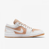 Nike Кросівки  1 Low White/Beige DN6999-100 45 - зображення 3