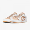 Nike Кросівки  1 Low White/Beige DN6999-100 45 - зображення 5