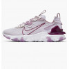 Nike Кросівки  React Vision Pink Ci7523-500 38 - зображення 1