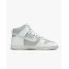 Nike Кросівки  Dunk High Retro White/Grey Dj6189-100 45.5 - зображення 4