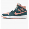 Nike Кросівки  1 Mid Green/Pink Bq6472-308 36 - зображення 1