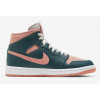 Nike Кросівки  1 Mid Green/Pink Bq6472-308 36 - зображення 4