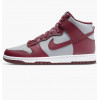 Nike Кросівки  Dunk High Dark Beetroot Red/Grey Dd1399-600 43 - зображення 1