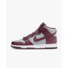 Nike Кросівки  Dunk High Dark Beetroot Red/Grey Dd1399-600 43 - зображення 2