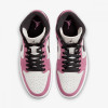 Nike Кросівки  1 Mid Pink/White Dc7267-500 36 - зображення 2