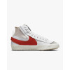 Nike Кросівки  Blazer Mid '77 Jumbo White DD3111-102 47.5 - зображення 6