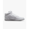 Nike Кросівки  Court Vision Mid Nn White DN3577-100 45.5 - зображення 4