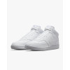 Nike Кросівки  Court Vision Mid Nn White DN3577-100 45.5 - зображення 6