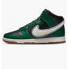 Nike Кросівки  Dunk High Retro Shoes Black/Green Dr8805-001 42.5 - зображення 1